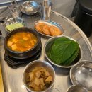 구땡식당 - 중구 중구로6번길 6-1 | 구땡식당