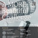 엠와이코스메틱 이미지