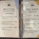 넘버원화로구이() 이미지