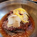 조선화로집 군산수송점 이미지