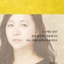 도깨비식탁 이미지