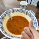 서울 신월동 신정네거리맛집 마라탕 마라샹궈 맛집 이화마라 신월점 (feat. 서서울호수공원)