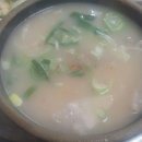 합천식당 이미지