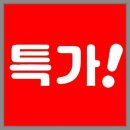 가경주유소 이미지