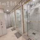 맥스아웃휘트니스 이미지