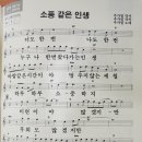 소풍PC 네이버블로그