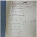 전문가국어수학학원