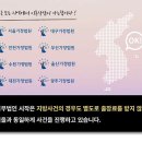 양재미소약국 이미지