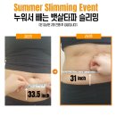 마인힐에스테틱
