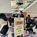 새금성교회 | 26년 3월