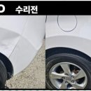 대전모터스 이미지