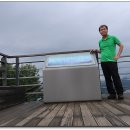 망우산 2보루 이미지