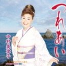 진세이 이미지