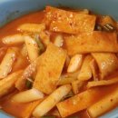 식당늘푸른분식늘푸른