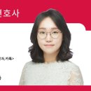 변호사이채윤법률사무소 이미지