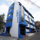 남산호스텔 이미지