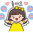 친환경 식물 미술관 이미지