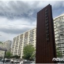 태릉시장 이미지