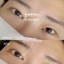 눈에반하다 네이버블로그