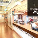 2025PC방 네이버블로그