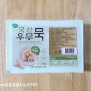 (주)맑은식품 이미지