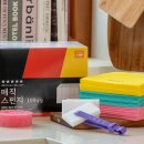 매직크리닝 이미지