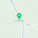 녹전3리마을회관 이미지