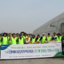 내경1리 이미지