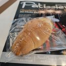 베이커리디 이미지