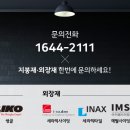 JH인터내셔널 이미지