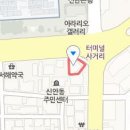 천안삼성흉부외과의원 이미지