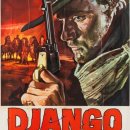 히트여관 | 장고