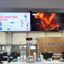 형곡2동행정복지센터 이미지