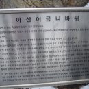 서원사 이미지