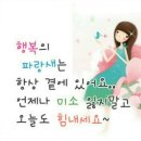 판산골농장 Daum카페