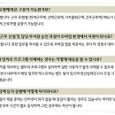 지엔아이티주 이미지