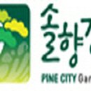 하슬라중학교 이미지