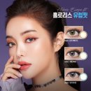 미아칼라 네이버블로그