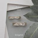 로렐라인 이미지