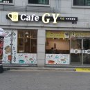 카페GY지요 이미지