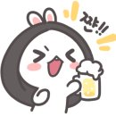 쿠시노아 이미지