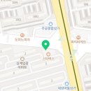 공릉동멸치국수상계임광점 이미지