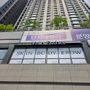 간판달고 | 오픈 전 간판부터 시공까지 한 번에 맡긴 청주 간판 업체 애드빌 후기