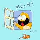 덕혜원