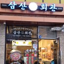 포곡-22 이미지