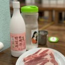 신제가든 이미지