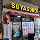 수타5900 이미지