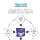 코런 이미지