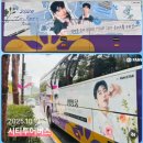📣 부탁드립니다 🙏 이미지