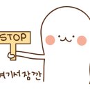 새늘인테리어 이미지
